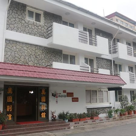 Wankou Hotel Жонгженг Екстериор снимка